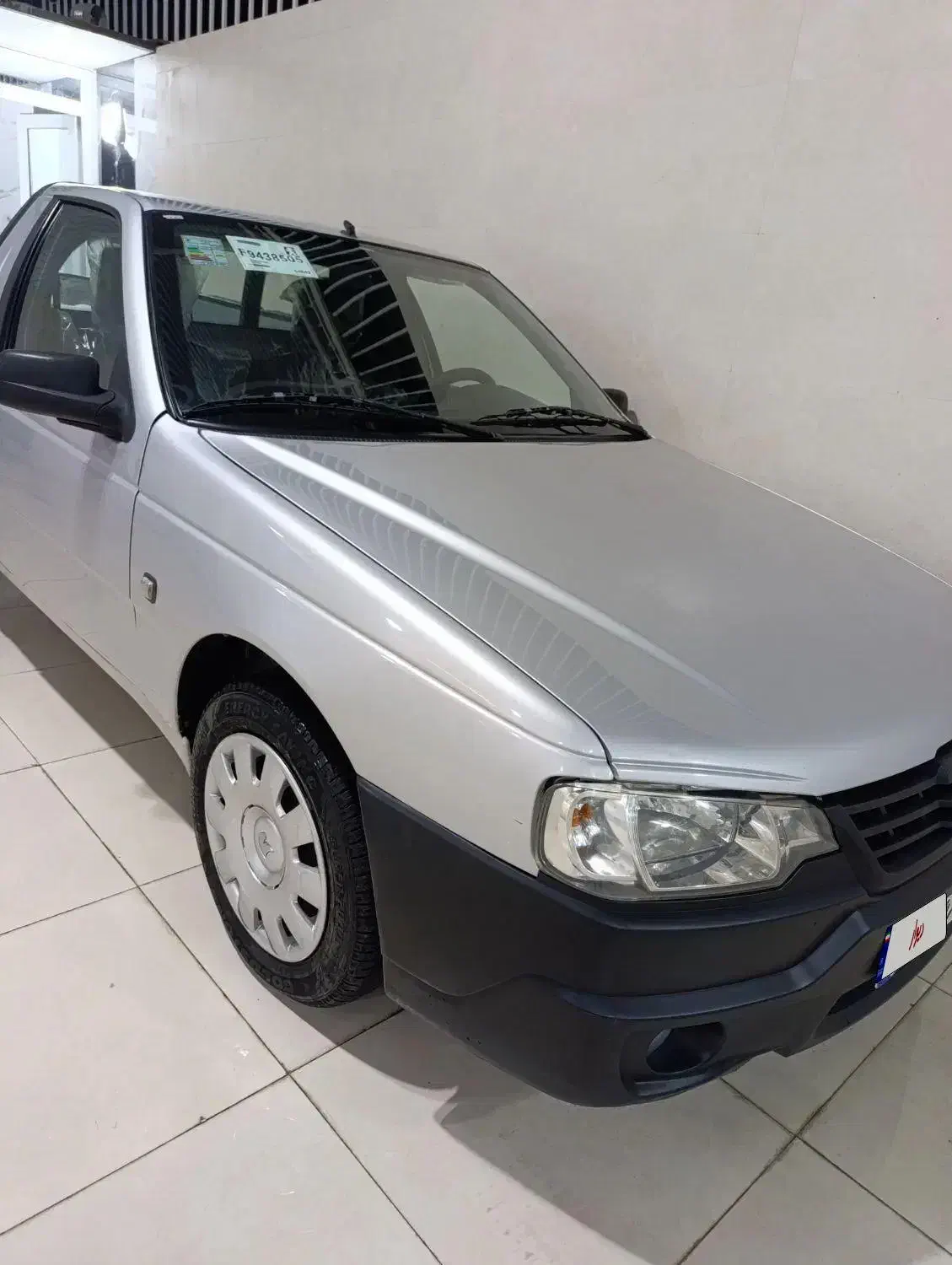 آریسان 2 دوگانه سوز - 1403