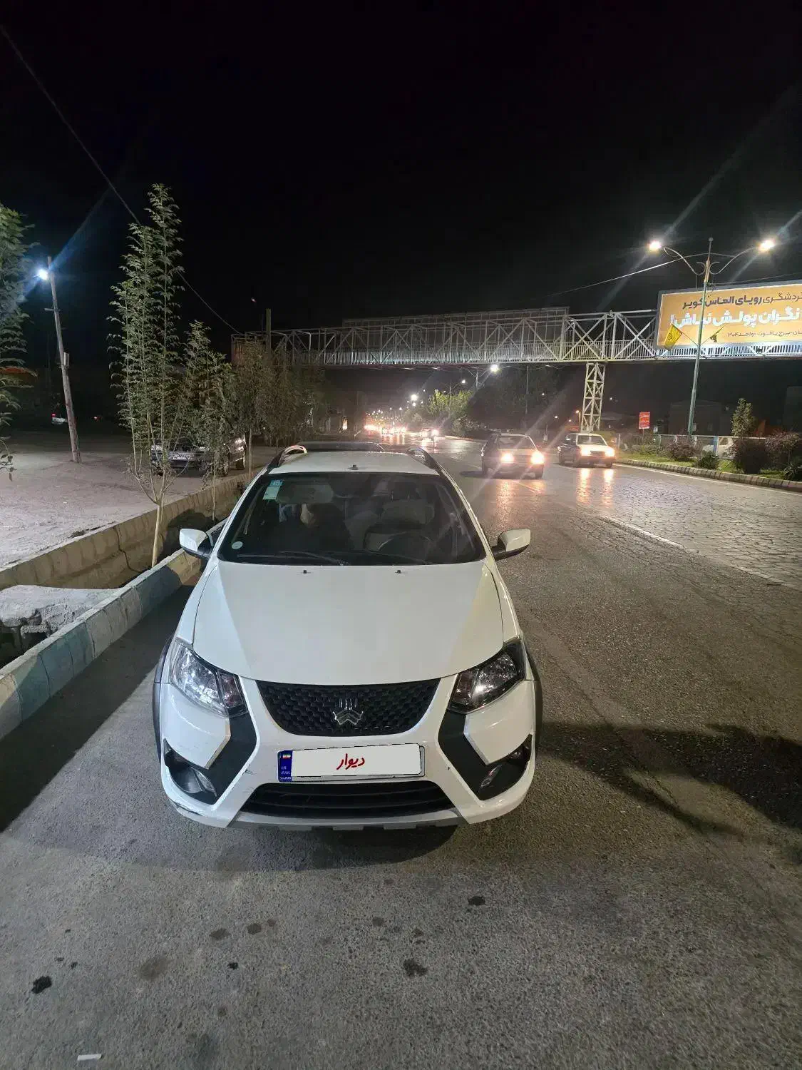 کوییک S پایه - 1402