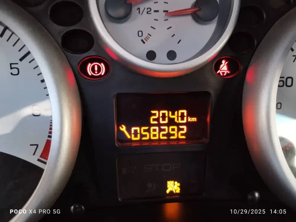 پژو 207 پانوراما دنده‌ای - 1401