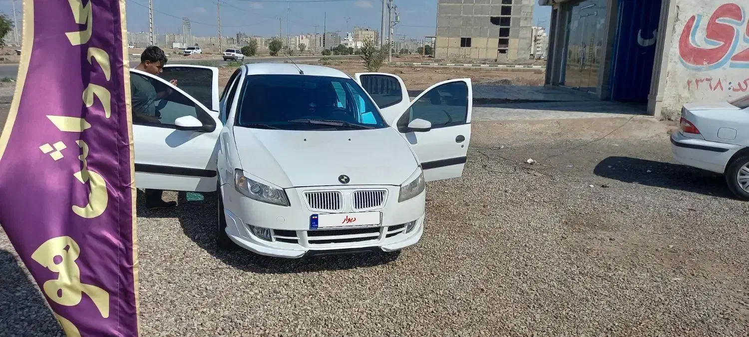 رانا LX TU5 - 1398