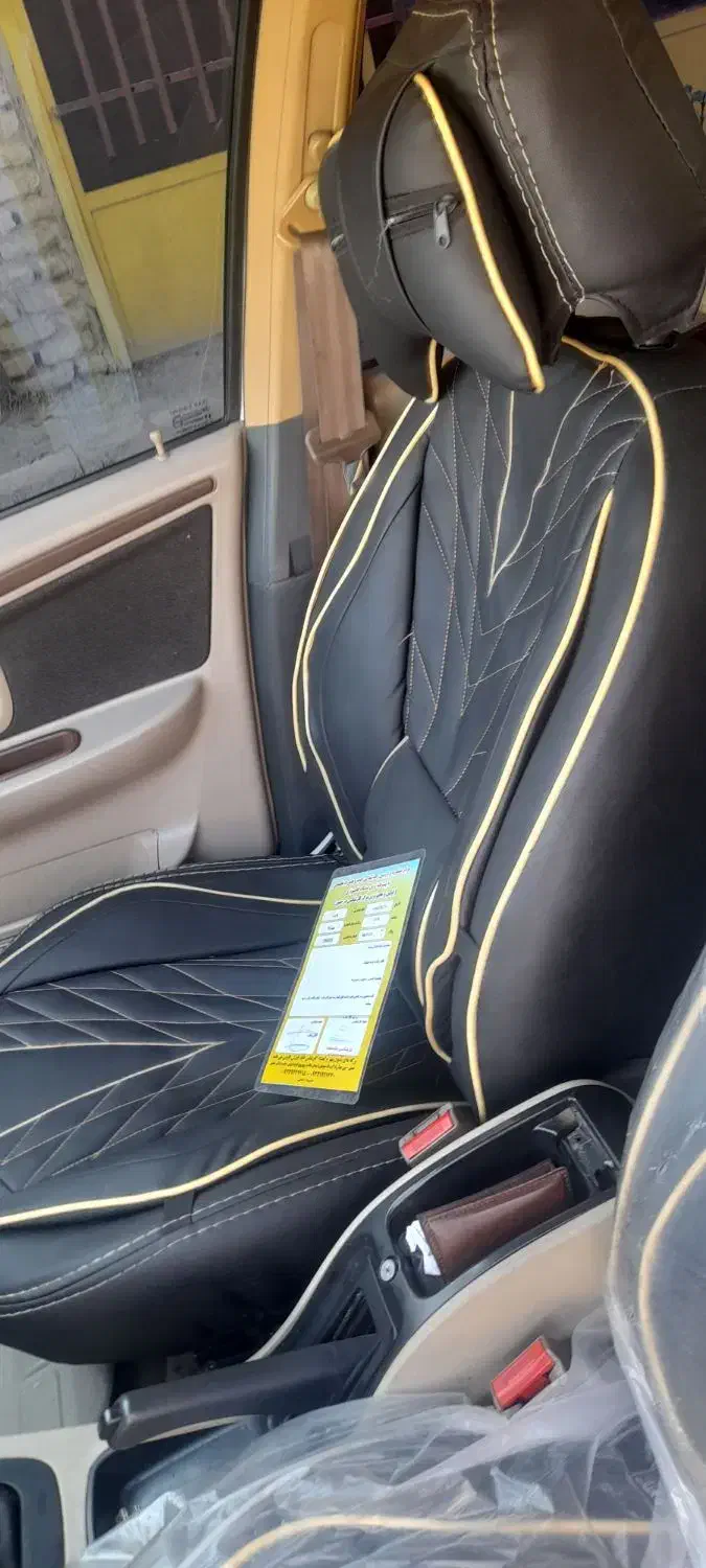 پژو پارس LX - 1399