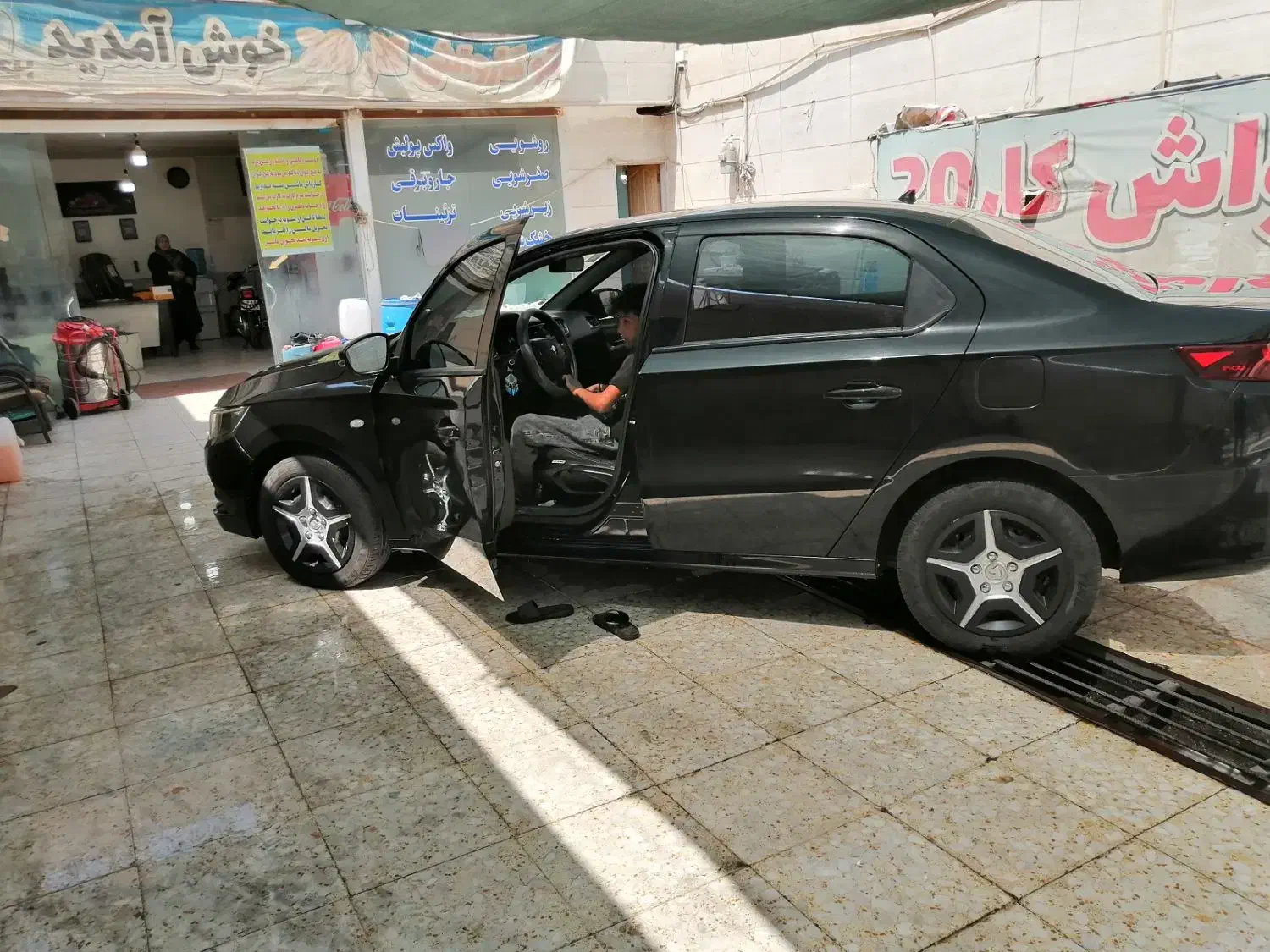 تارا دنده‌ای v1 - 1402