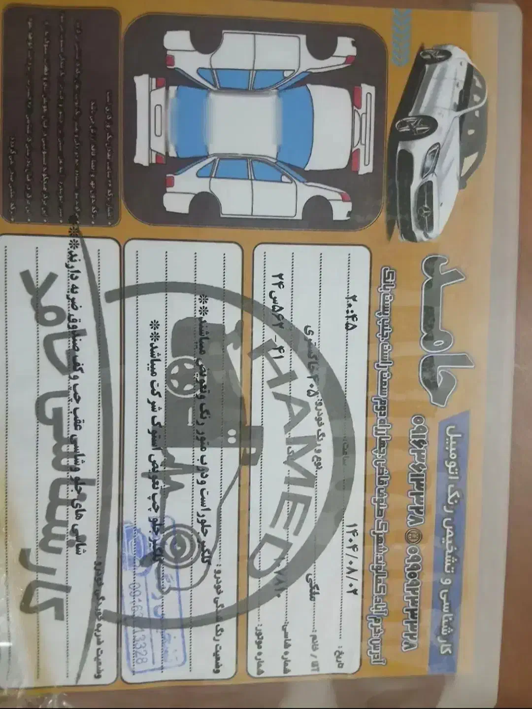 پژو 405 GLX - دوگانه سوز - 1396