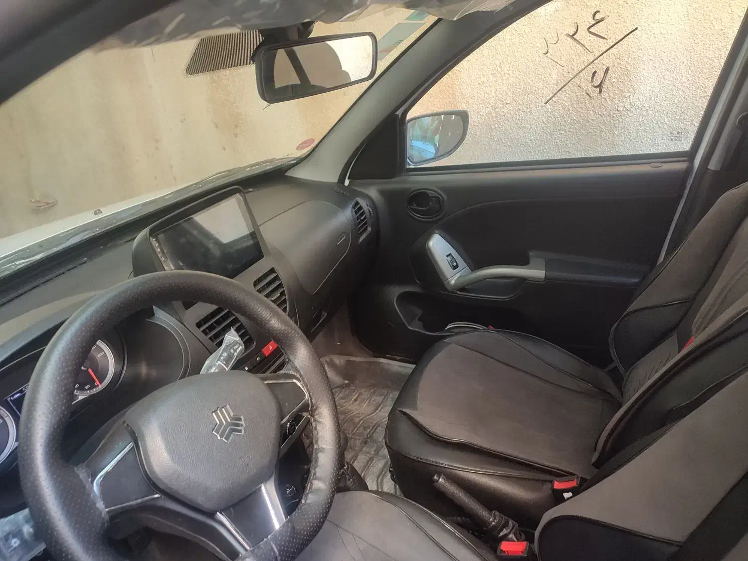 کوییک S آپشنال - 1404