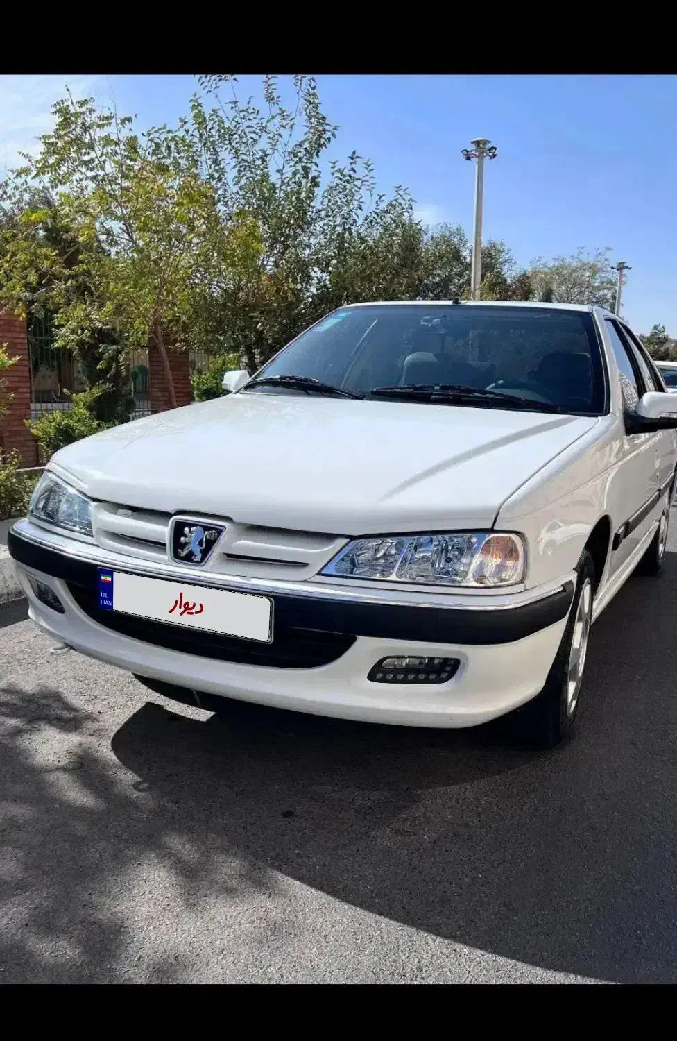خودرو پژو، پارس آگهی ann_20913648