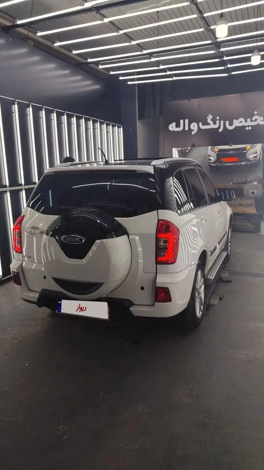 ام وی ام X33 جدید اتوماتیک - 1401