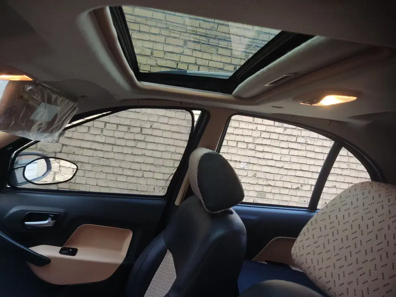 اطلس G دنده ای - 1404