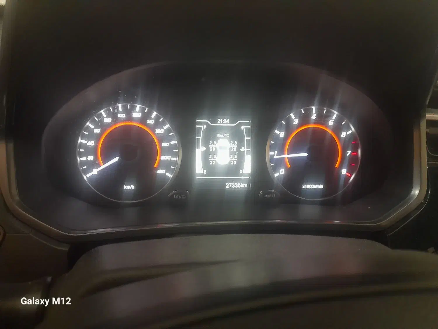 خودرو ام وی ام، X22 پرو آگهی ann_20914250