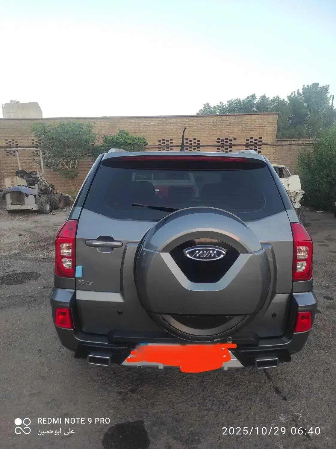 ام وی ام X33 جدید اتوماتیک - 1398