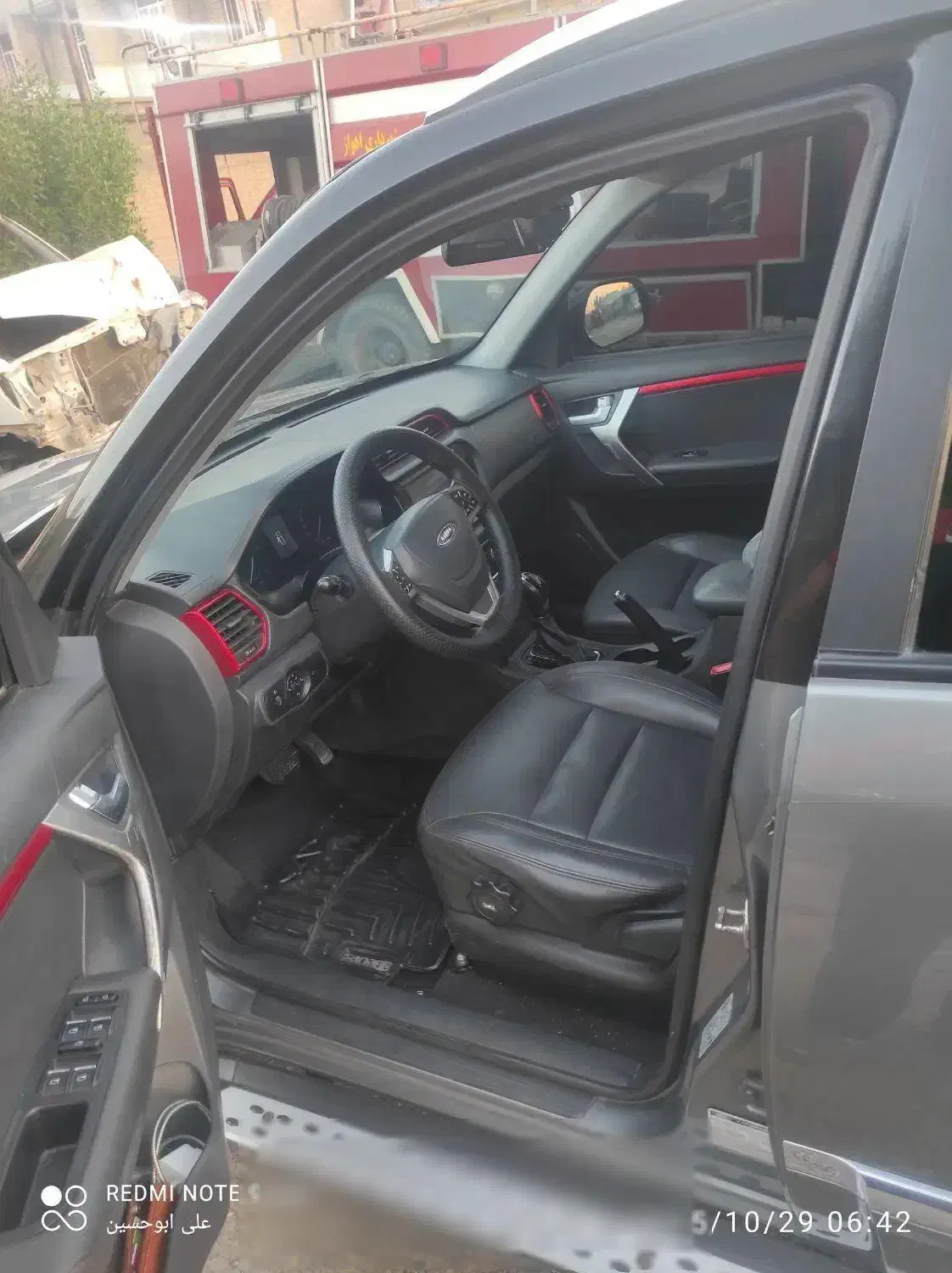 ام وی ام X33 جدید اتوماتیک - 1398