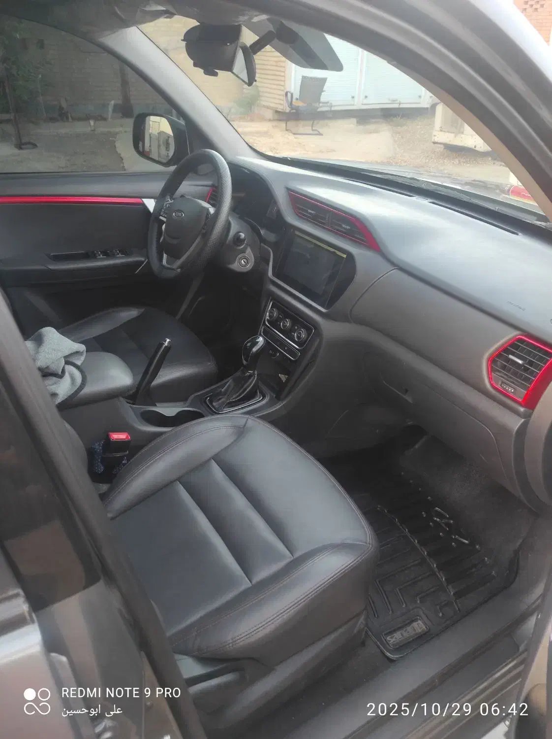 ام وی ام X33 جدید اتوماتیک - 1398