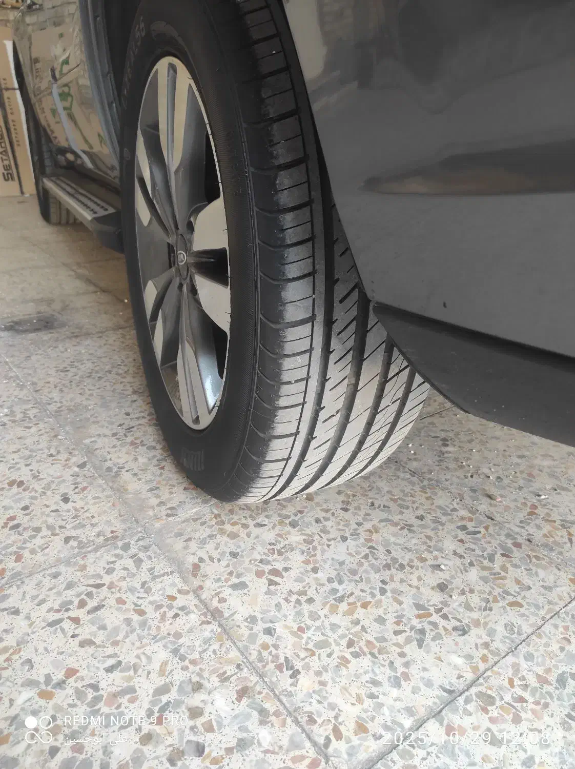 ام وی ام X33 جدید اتوماتیک - 1398