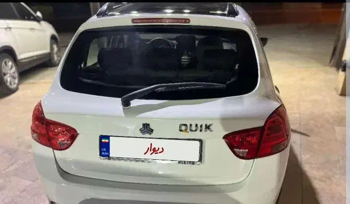 کوییک R دنده‌ای - 1400