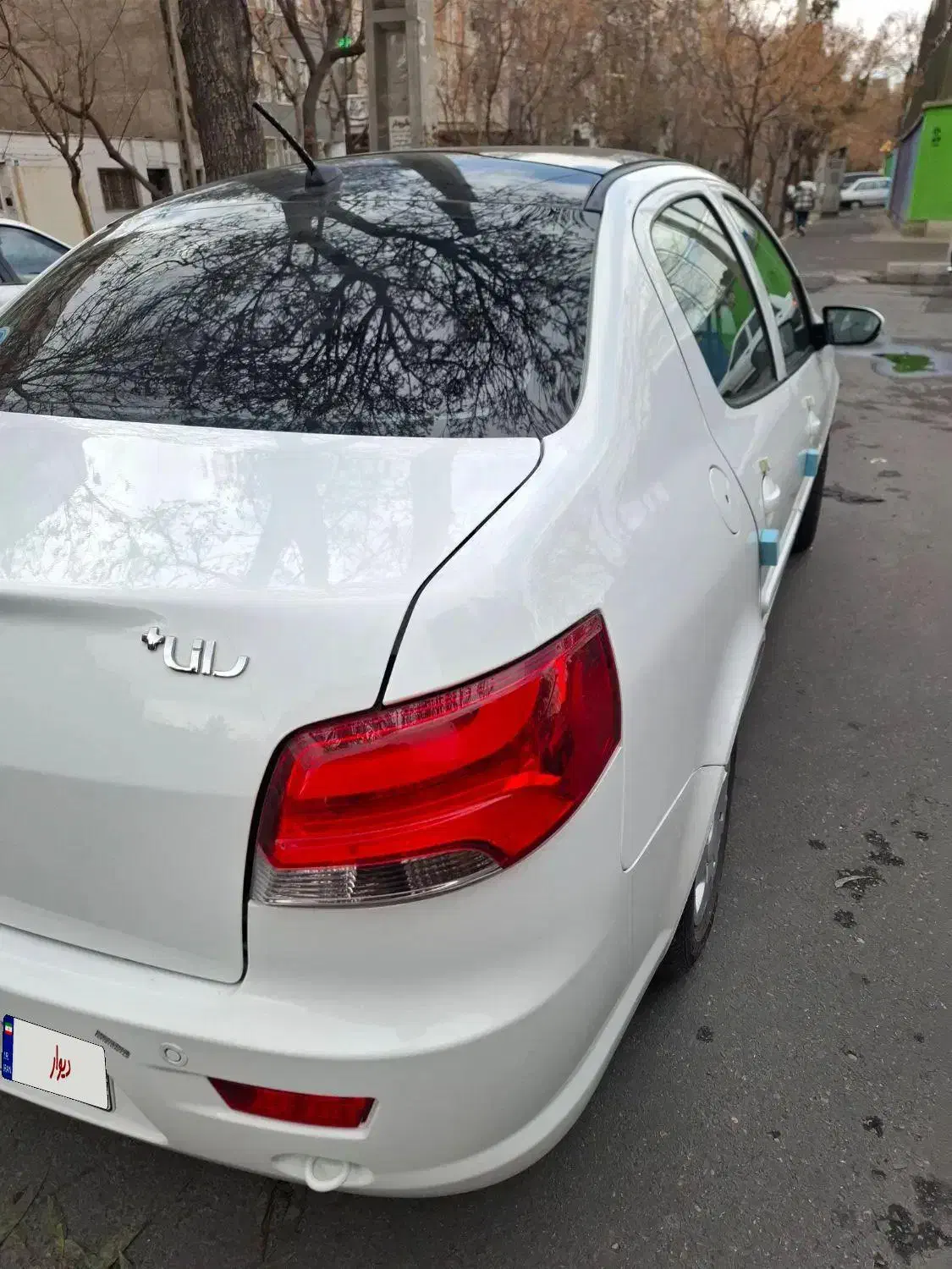 رانا پلاس پانوراما - 1402