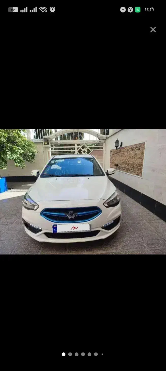 خودرو شاهین، G آگهی ann_20915765