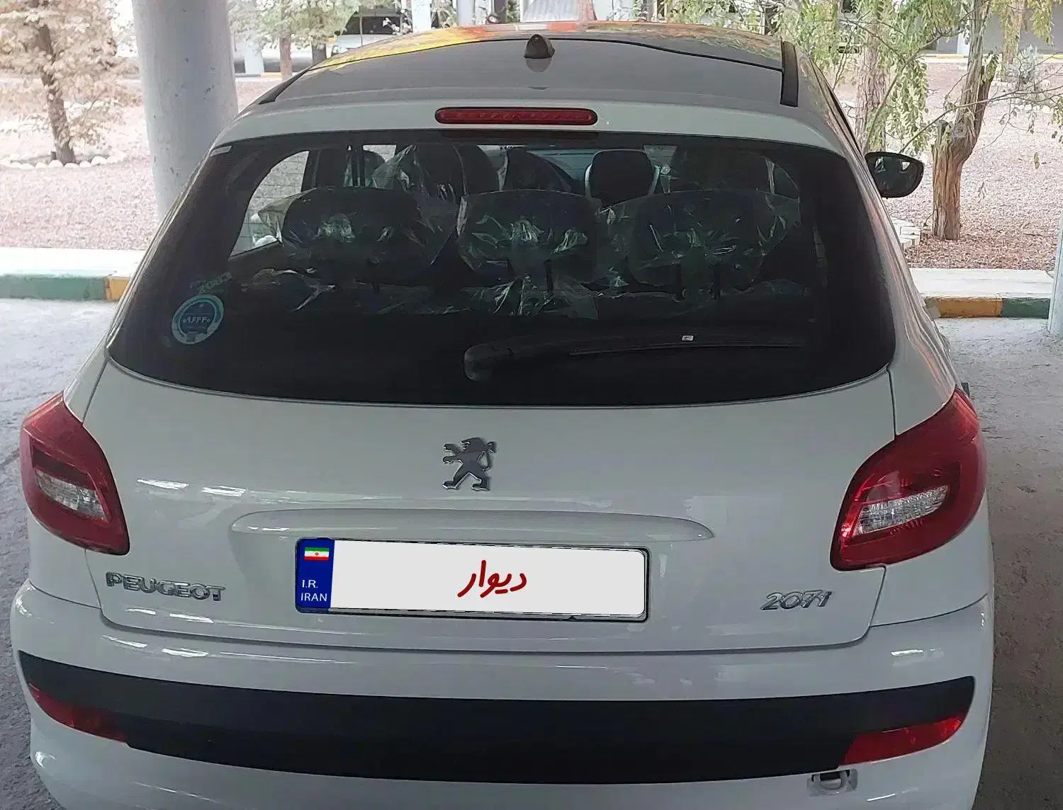 پژو 207 پانوراما دنده‌ای - 1404