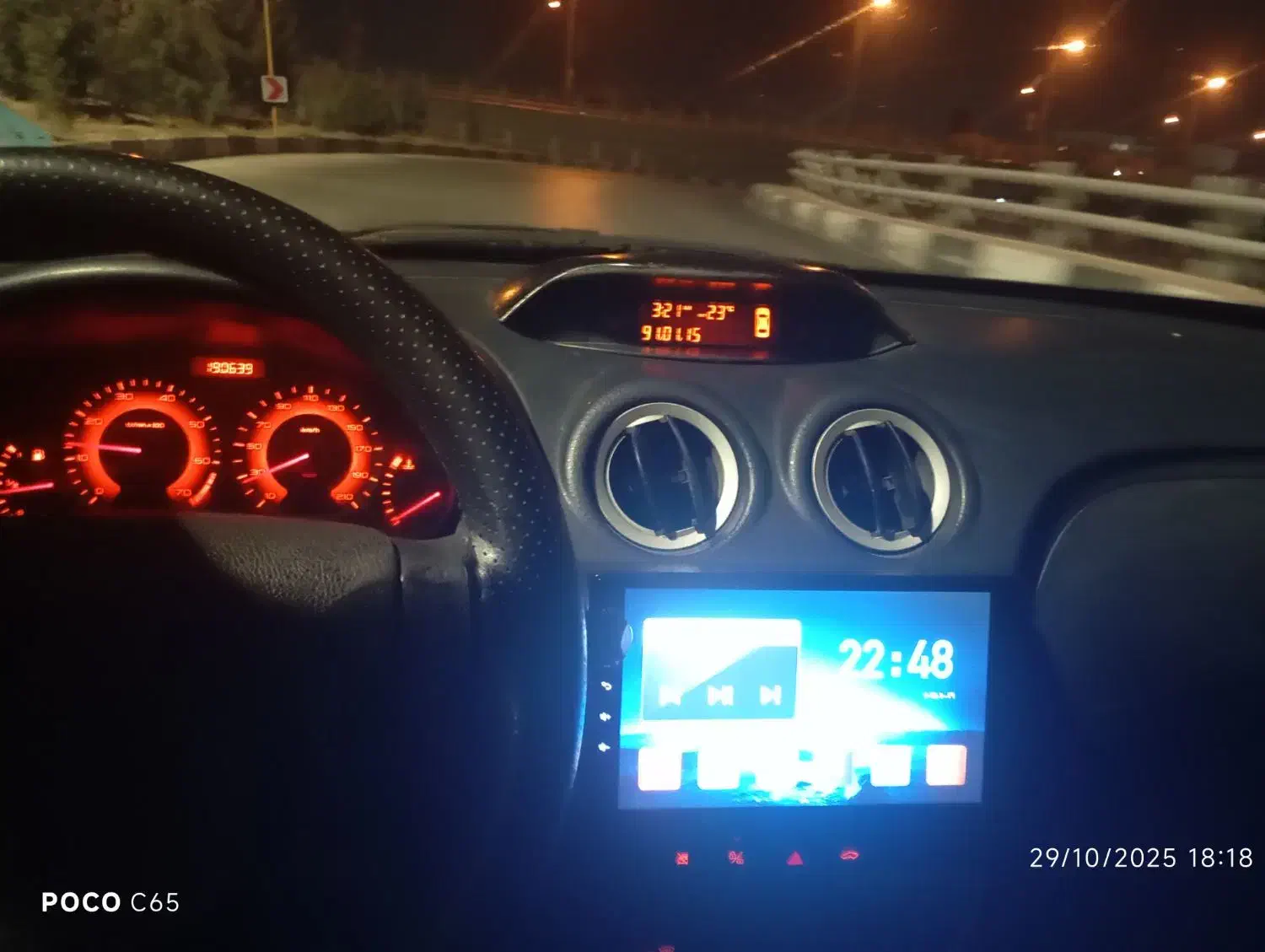 رانا LX TU5 - 1395