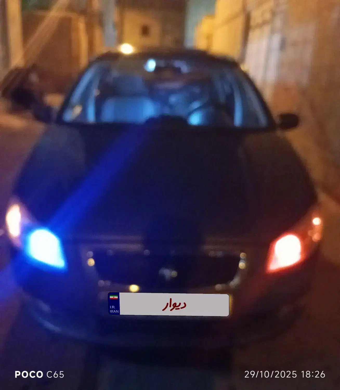 رانا LX TU5 - 1395