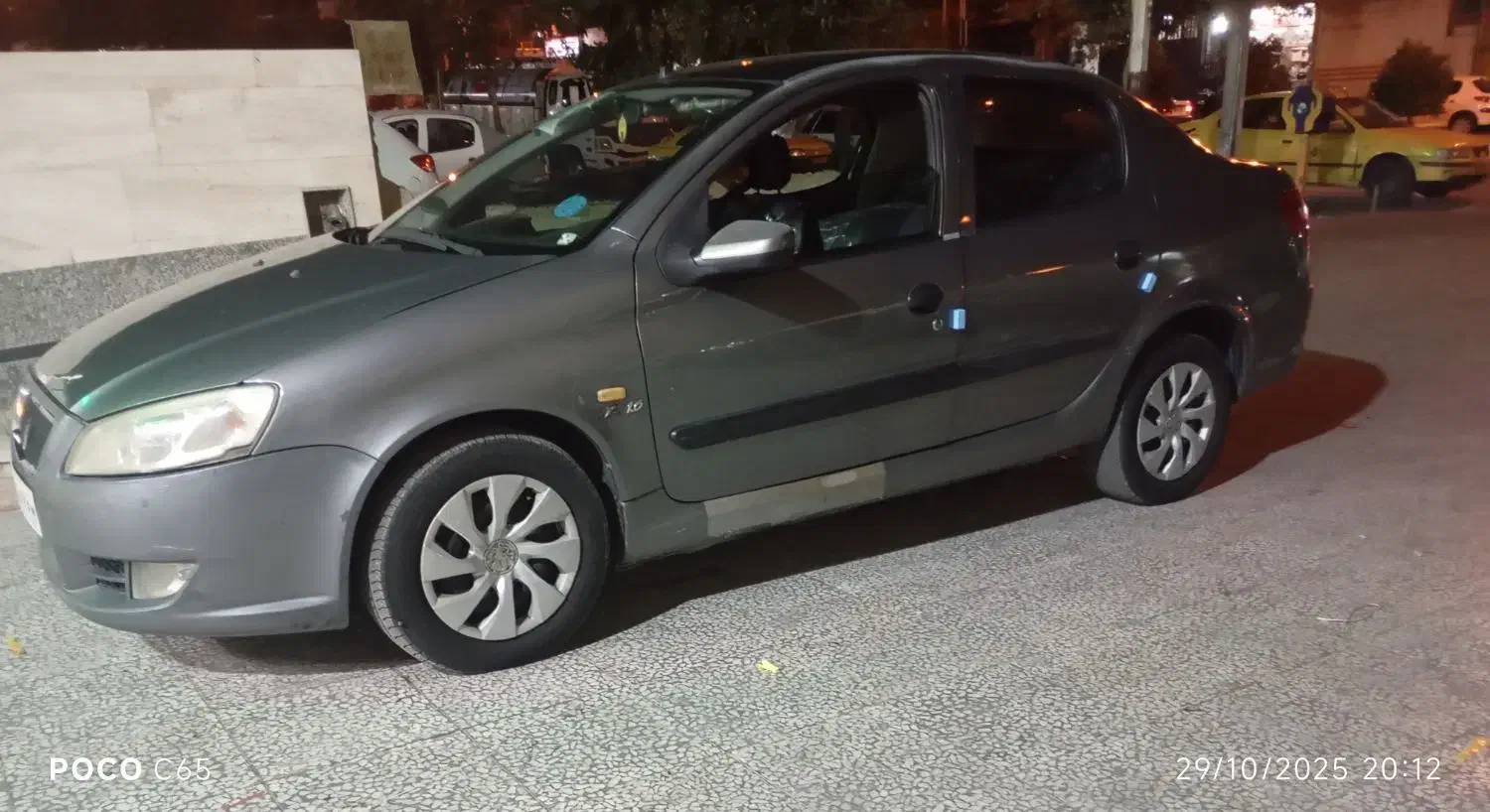 رانا LX TU5 - 1395