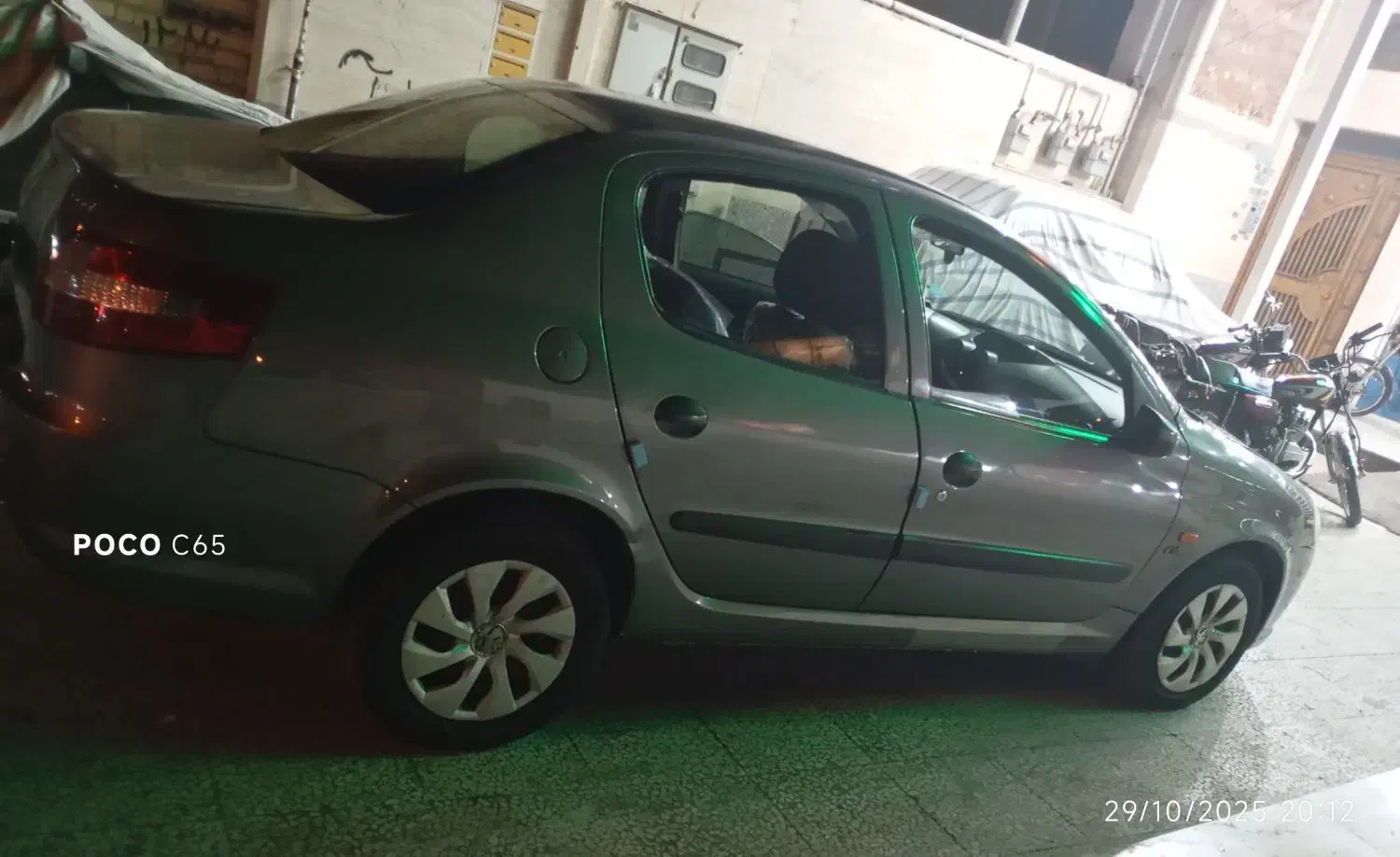 رانا LX TU5 - 1395