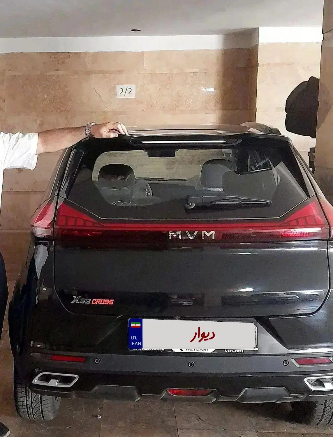 خودرو ام وی ام، X33 کراس آگهی ann_20917109