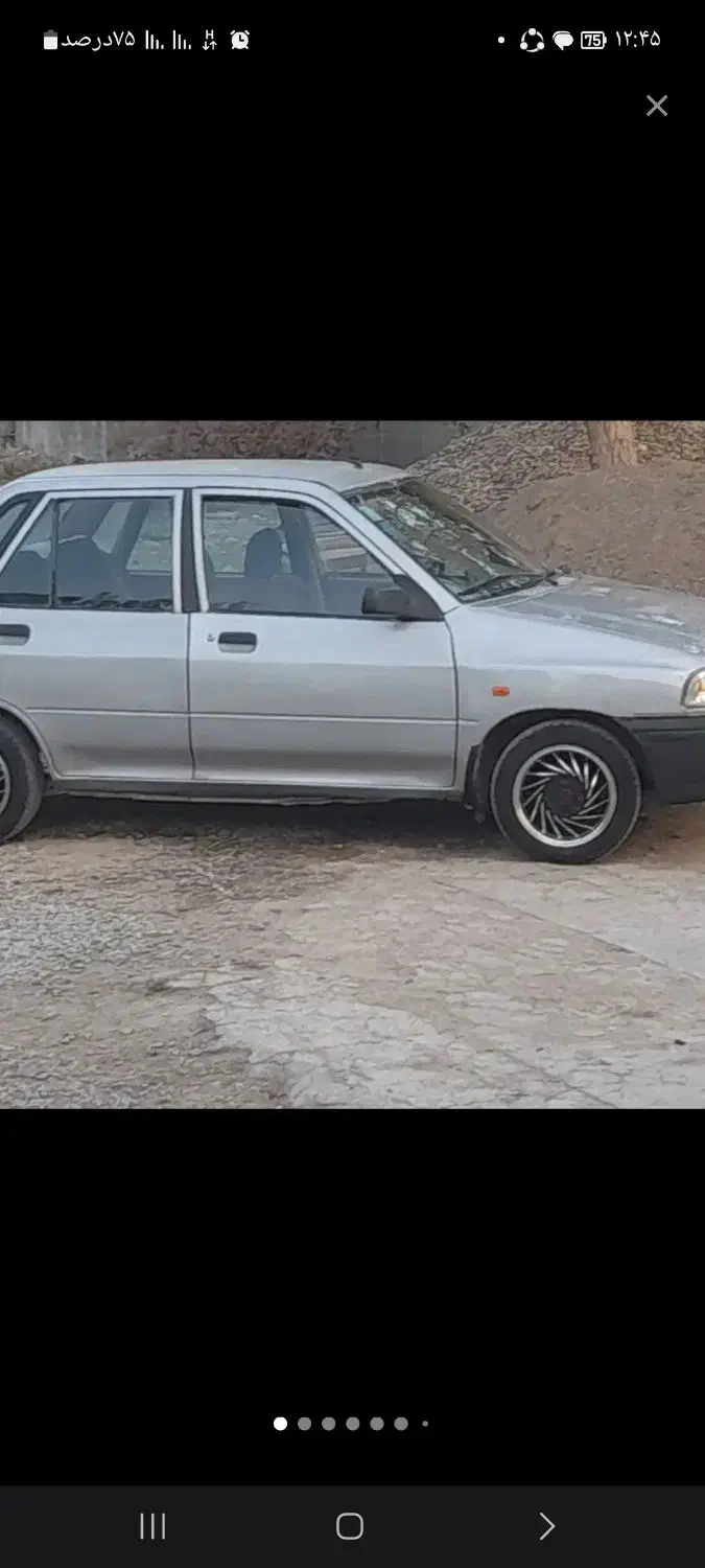 خودرو پراید، صبا آگهی ann_20917532