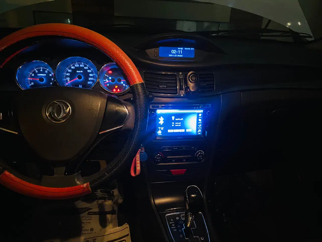 دانگ فنگ H30 کراس اتوماتیک - 1397