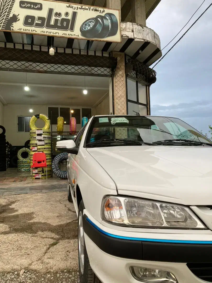 پژو پارس LX - 1400