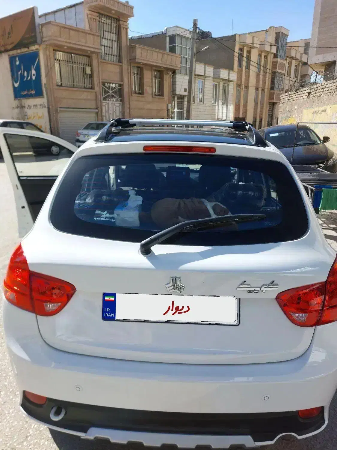 کوییک GXR L دنده ای - 1403