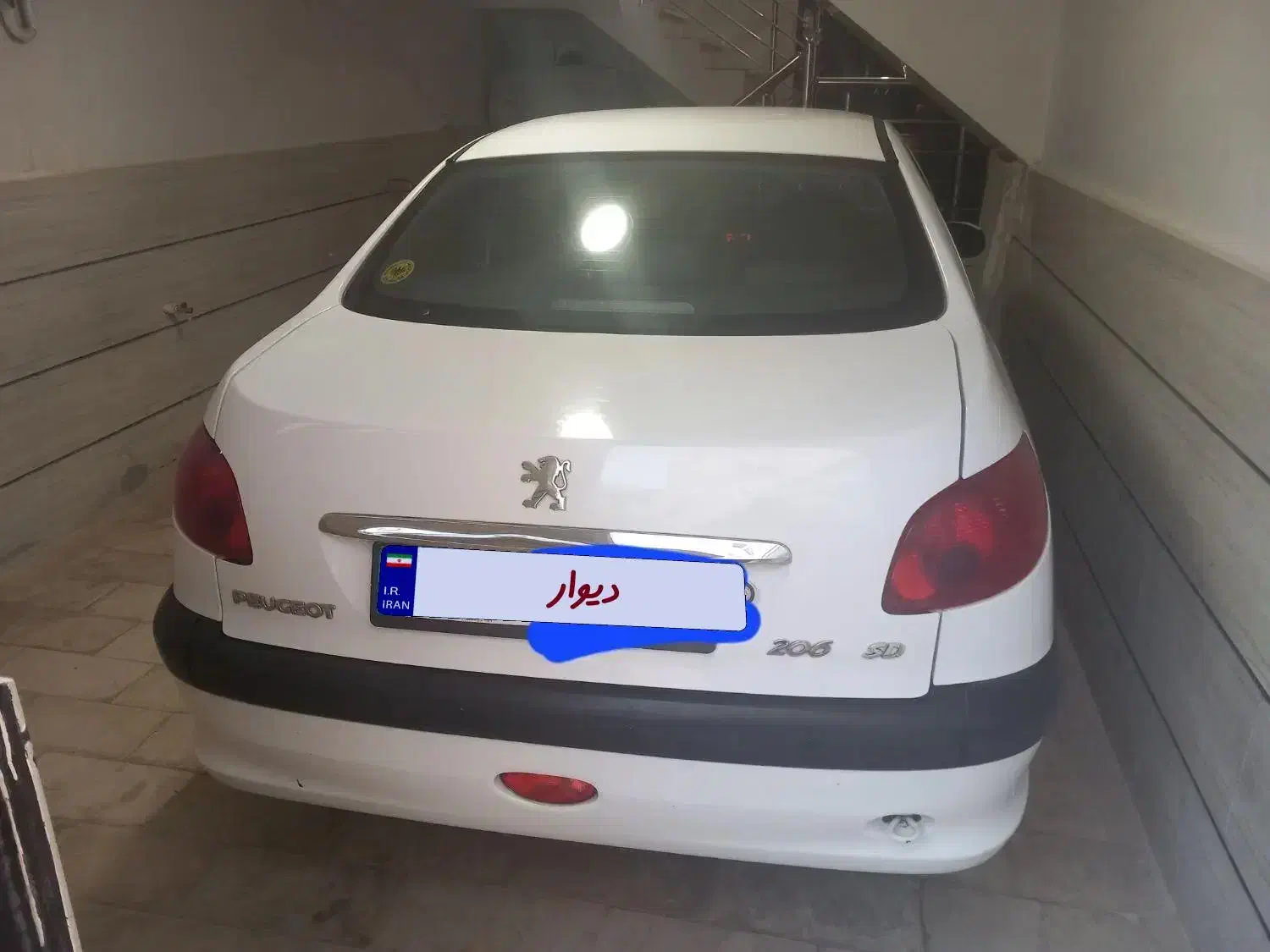 خودرو پژو، ۲۰۶ صندوق دار آگهی ann_20923385