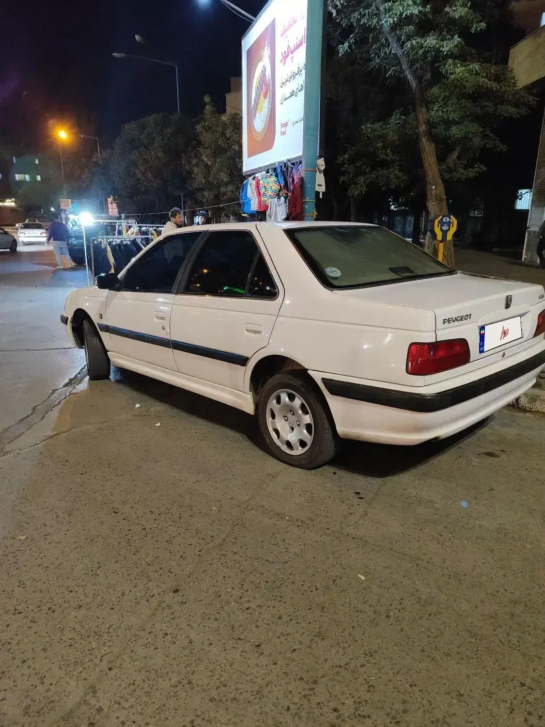 خودرو پژو، پارس آگهی ann_20923482