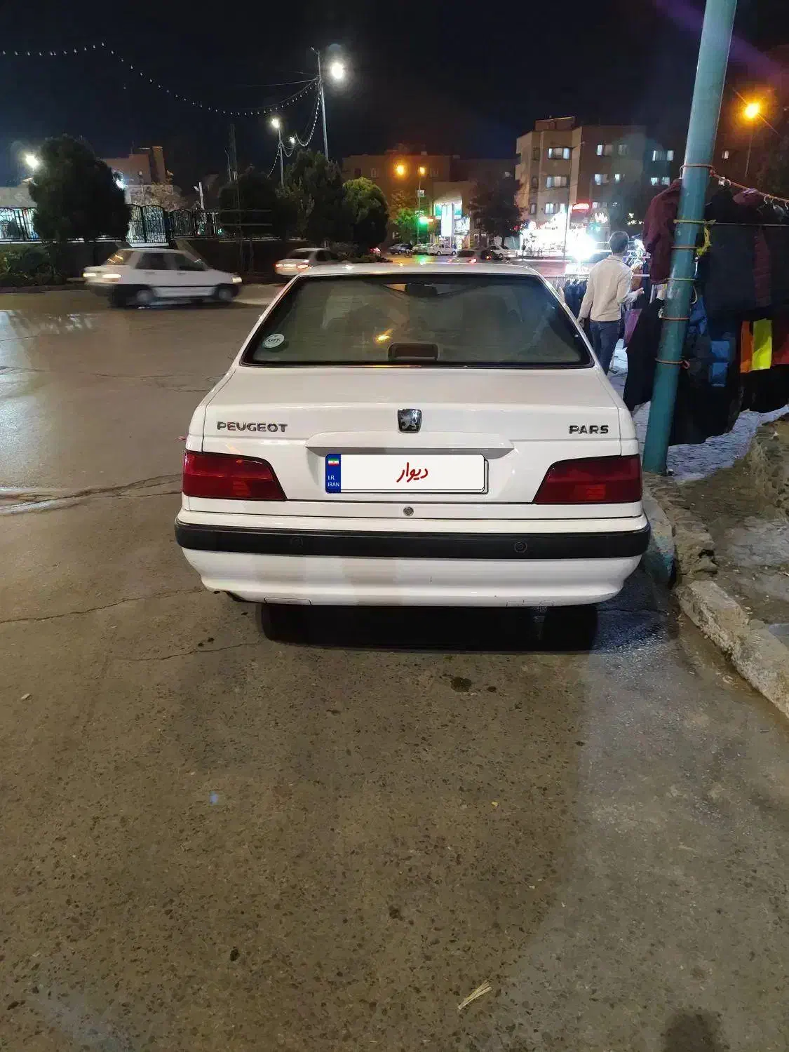 پژو پارس سال - 1399