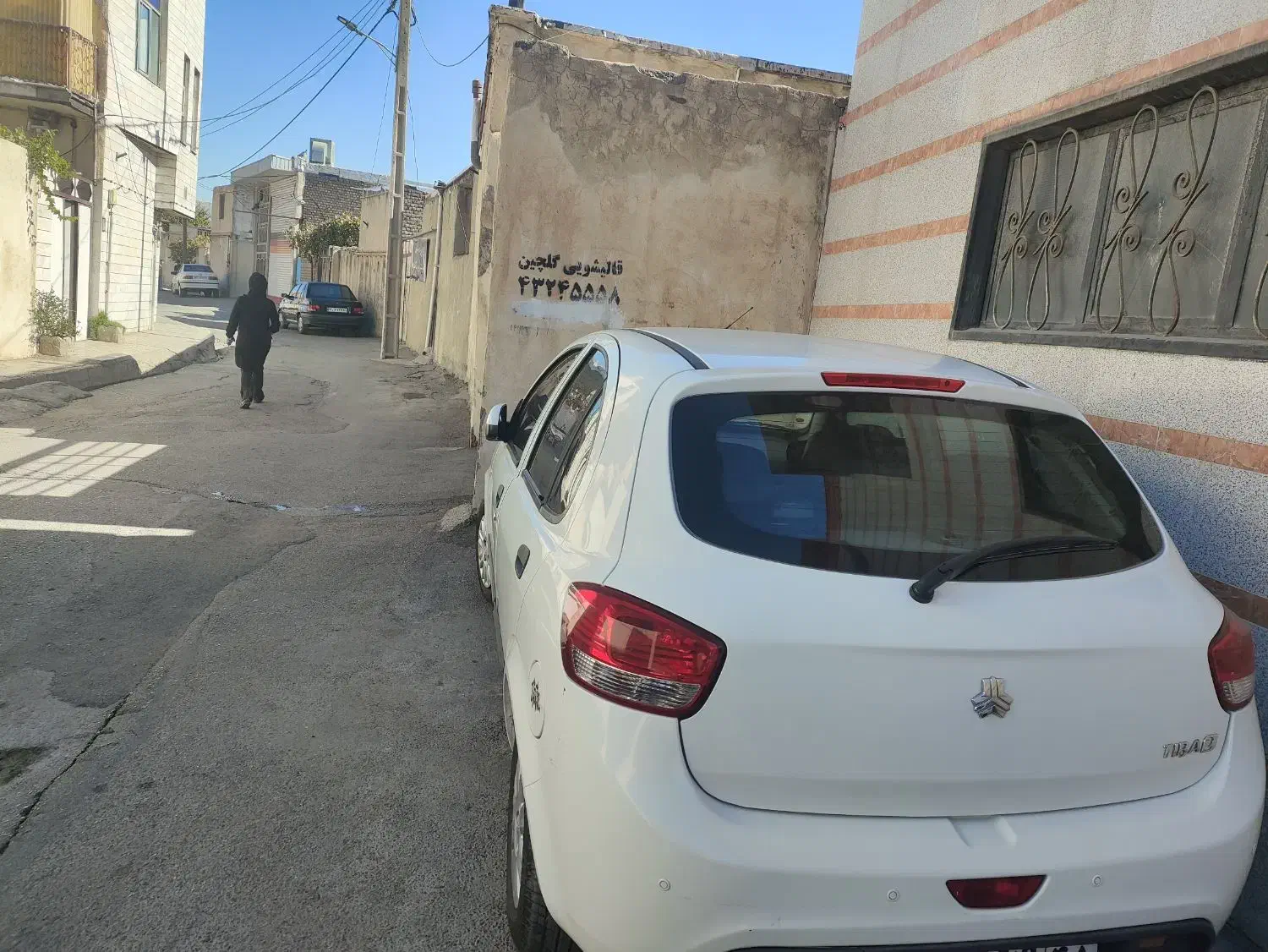 تیبا 2 SX - 1397