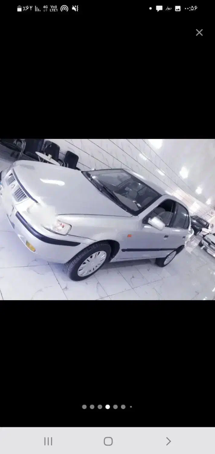 خودرو سمند، X7 آگهی ann_20924294