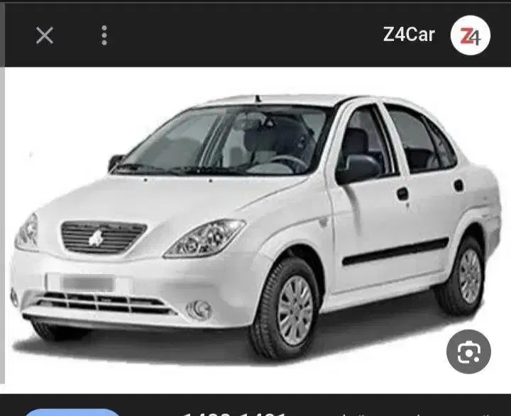 خودرو تیبا، صندوق دار آگهی ann_20925575