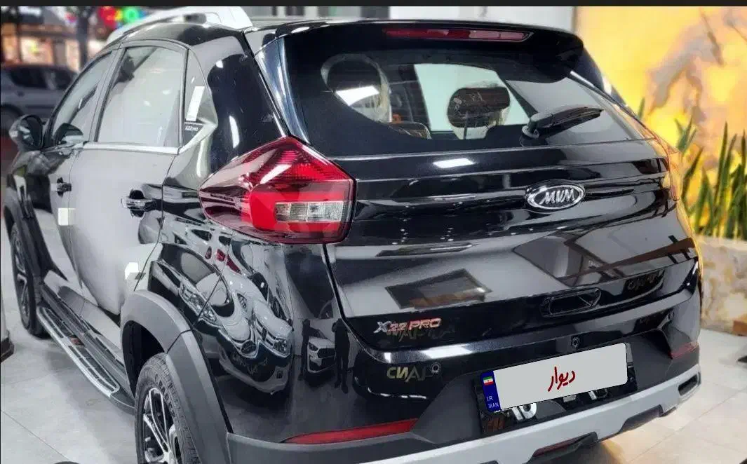 ام وی ام X22 پرو دنده‌ای - 1403