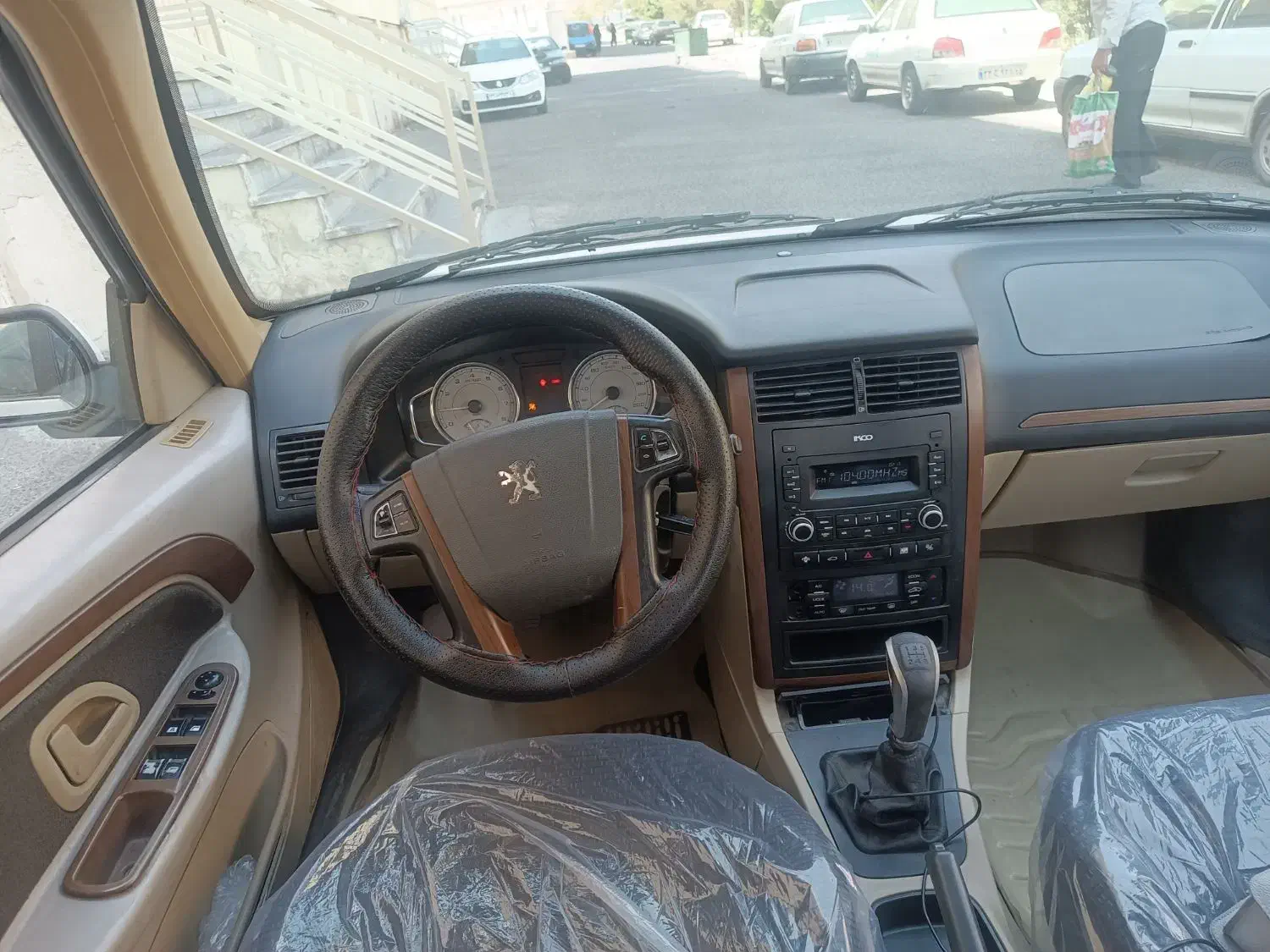 پژو پارس LX - 1400