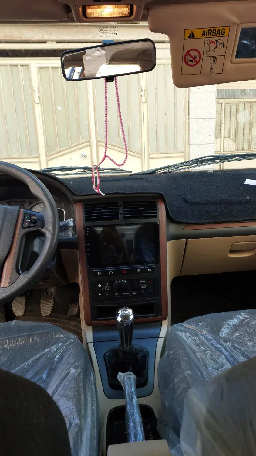 پژو پارس سال - 1400