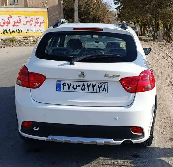 کوییک S آپشنال - 1403