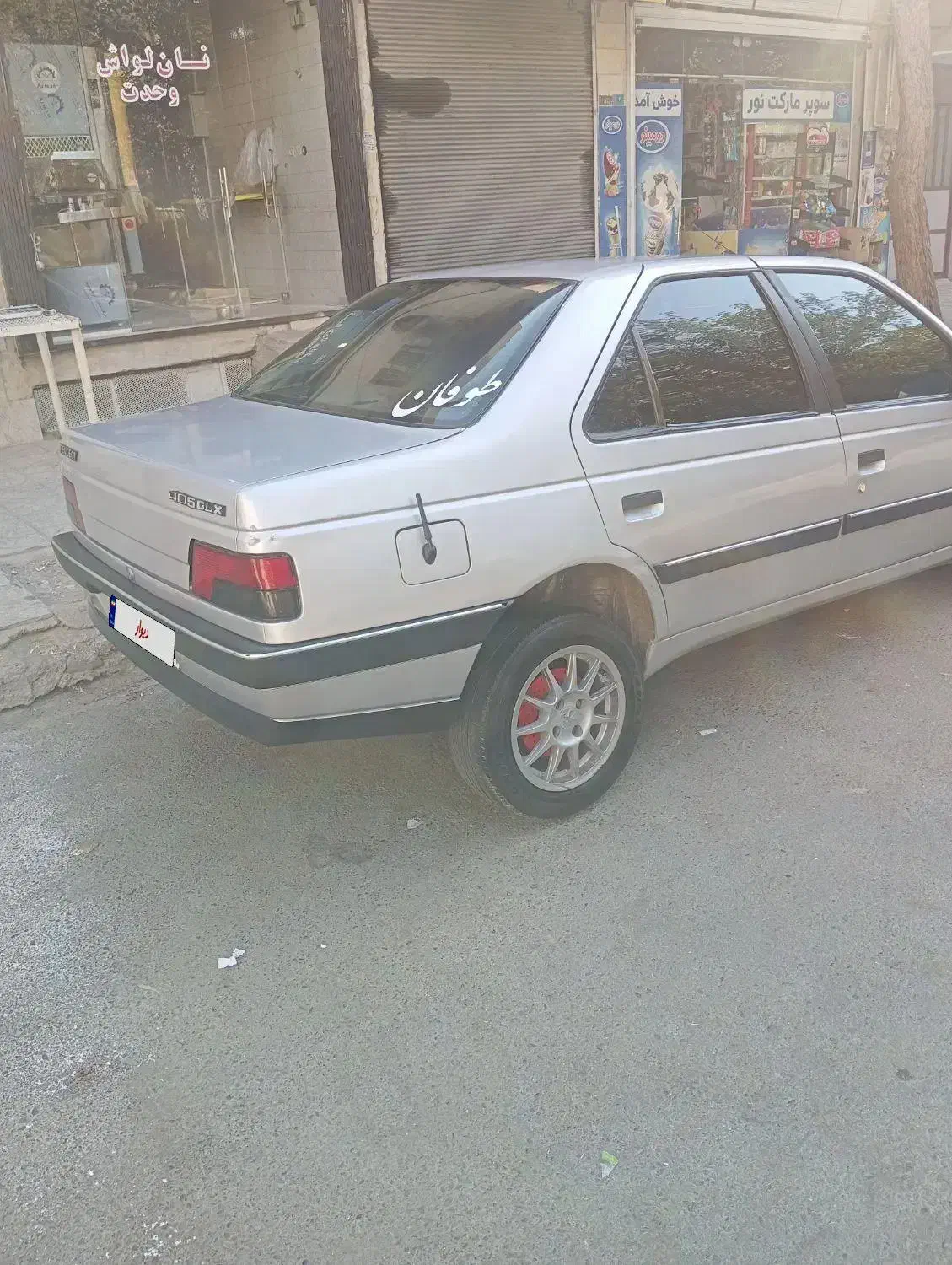 پژو 405 GLX - 1389