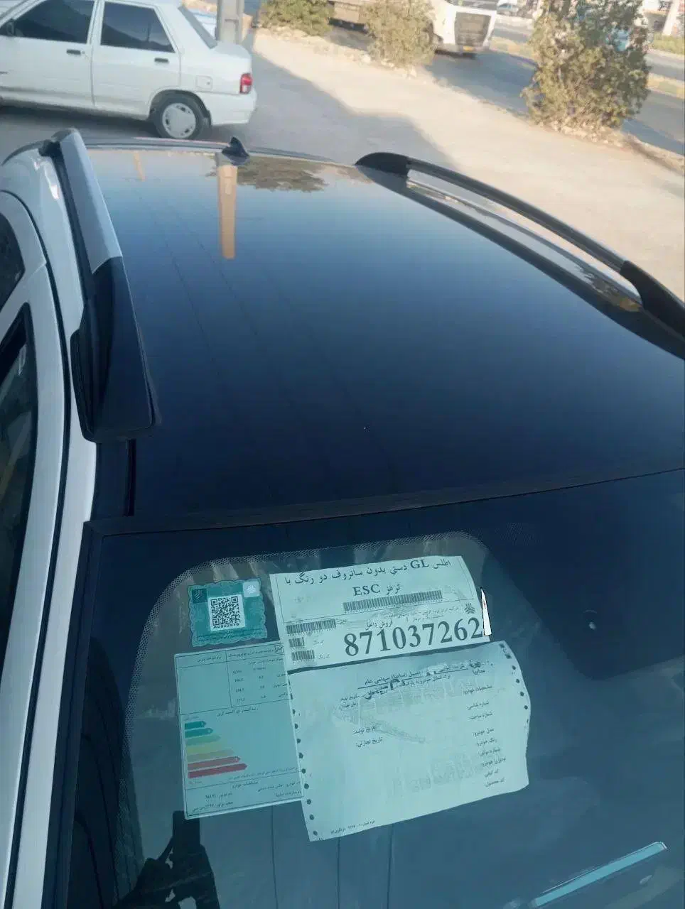 اطلس GL دنده‌ای - 1404