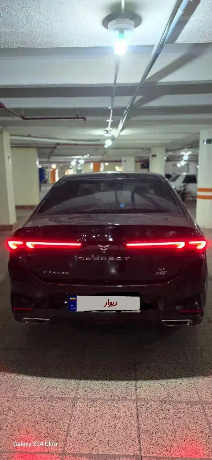 ریسپکت پرایم تیپ 1 - 1401