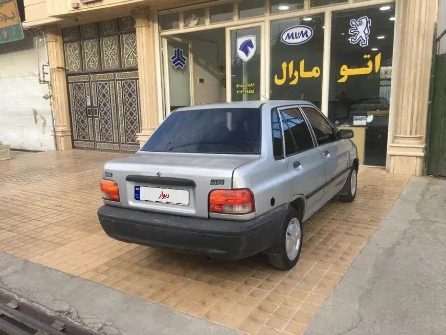 خودرو پراید، صبا آگهی ann_20927744