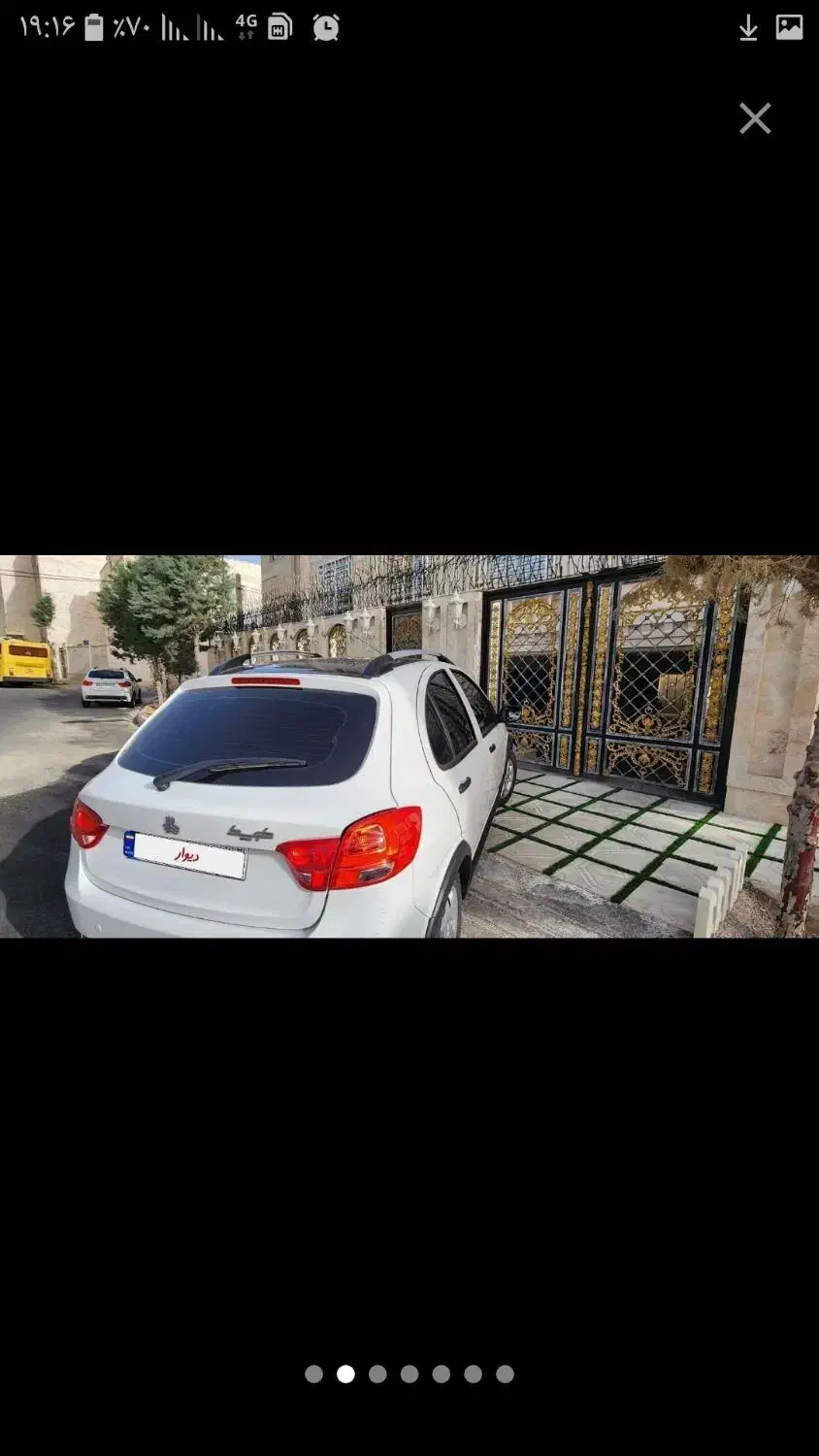 کوییک R دنده‌ای - 1403