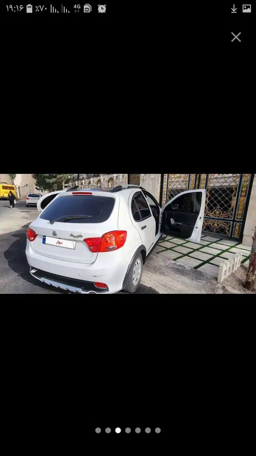 کوییک R دنده‌ای - 1403