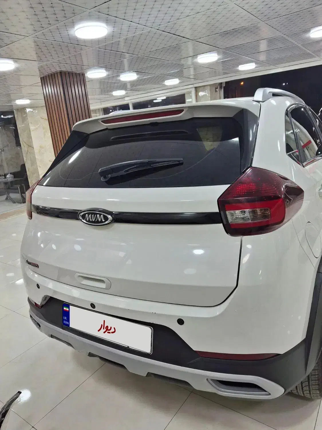 ام وی ام X22 پرو دنده‌ای - 1402