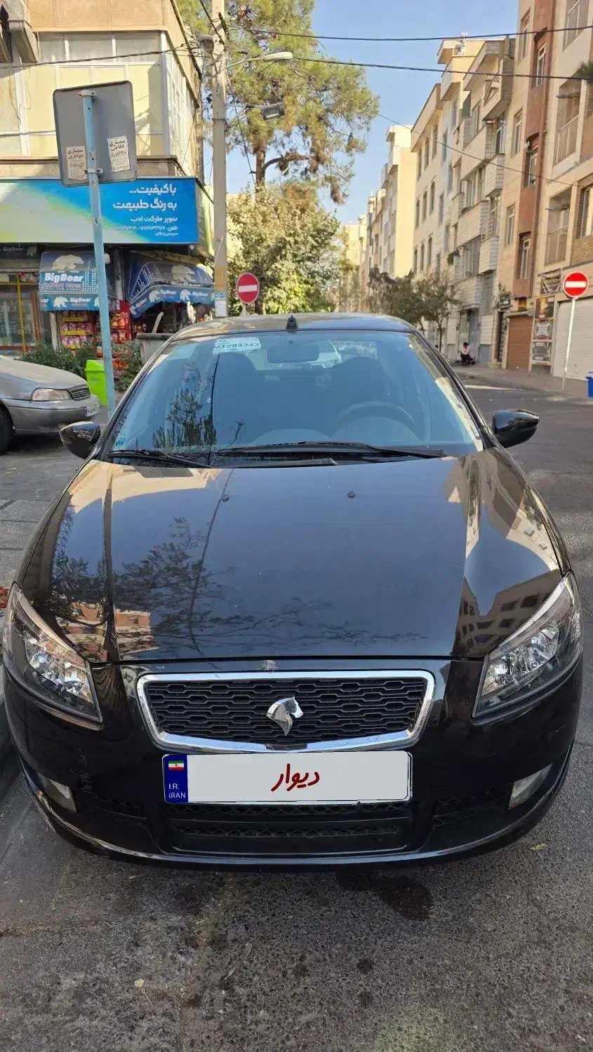 خودرو رانا، پلاس آگهی ann_20927821