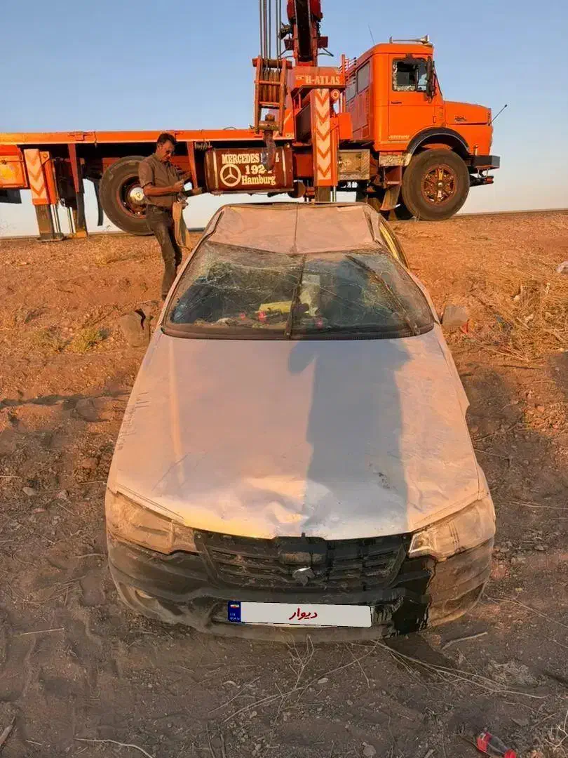 خودرو آریسان، 2 آگهی ann_20927828