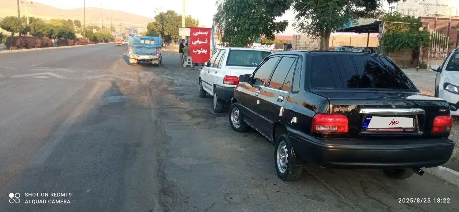 پراید صبا بنزینی - 1383