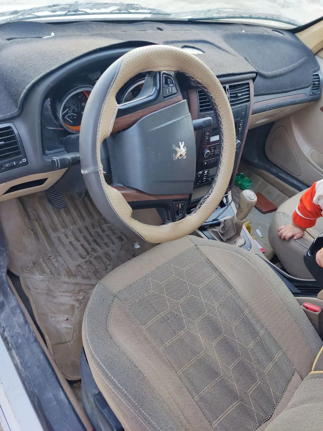 خودرو پژو، پارس آگهی ann_20927854